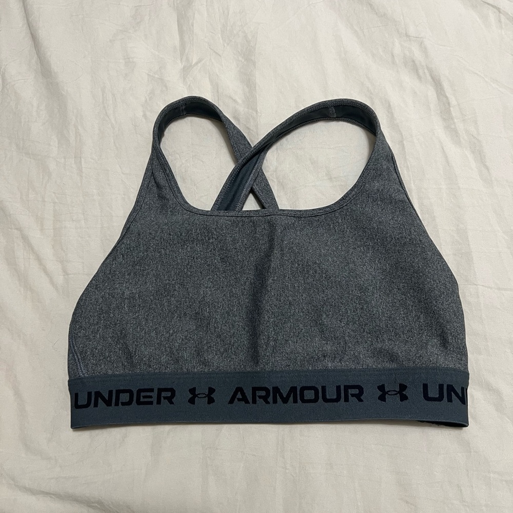Under Armour Gray Compression Sports Bra